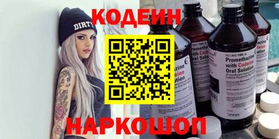 твердый Бузулук
