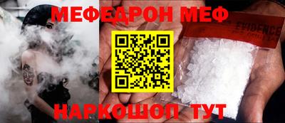 прущие крисы Будённовск