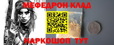 твердый Бузулук