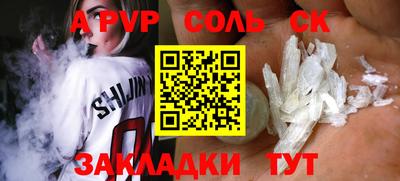 ПСИЛОЦИБИНОВЫЕ ГРИБЫ Бугуруслан