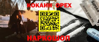 твердый Бузулук
