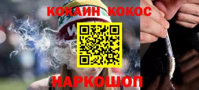 прущие крисы Будённовск
