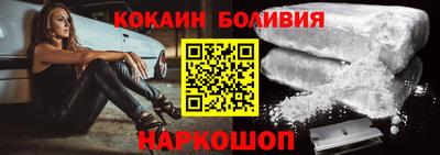твердый Бузулук