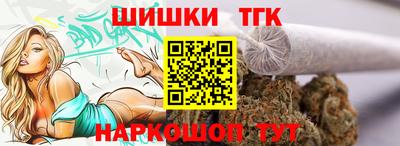 прущие крисы Будённовск