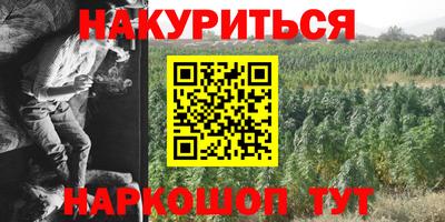 твердый Бузулук