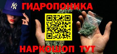 ПСИЛОЦИБИНОВЫЕ ГРИБЫ Бугуруслан