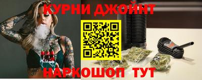 прущие крисы Будённовск