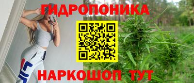 твердый Бузулук