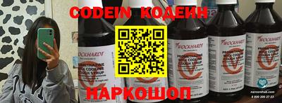 ПСИЛОЦИБИНОВЫЕ ГРИБЫ Бугуруслан