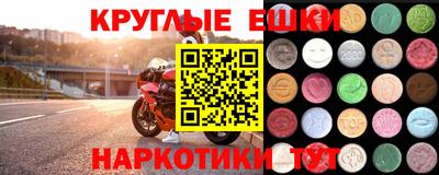 прущие крисы Будённовск