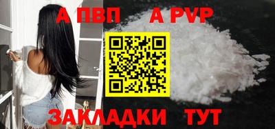 твердый Бузулук