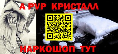 твердый Бузулук