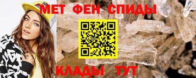 ПСИЛОЦИБИНОВЫЕ ГРИБЫ Бугуруслан