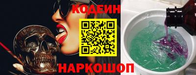 ПСИЛОЦИБИНОВЫЕ ГРИБЫ Бугуруслан