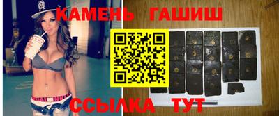 твердый Бузулук