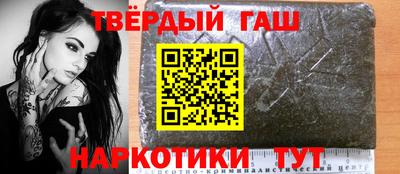ПСИЛОЦИБИНОВЫЕ ГРИБЫ Бугуруслан
