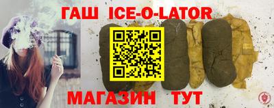 ПСИЛОЦИБИНОВЫЕ ГРИБЫ Бугуруслан