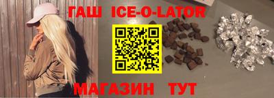 твердый Бузулук
