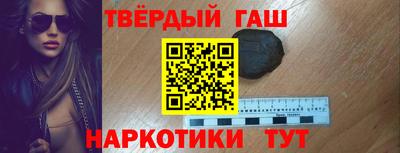 прущие крисы Будённовск