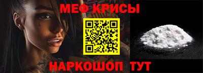 твердый Бузулук
