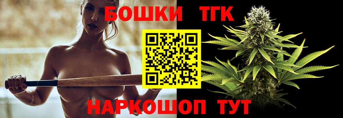 Каннабис индика Радужный